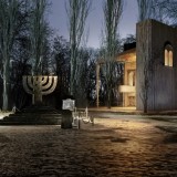 Sinagoga Ucrânia