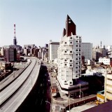 Nakagin Capsule Tower