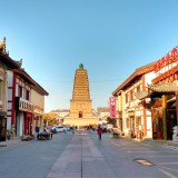 crise económica na China