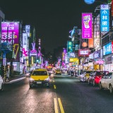 taxas de juro na China