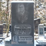 cemitérios