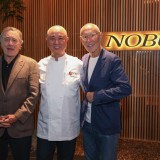 Hotel de Robert de Niro