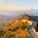 As cidades com as muralhas mais incríveis do mundo