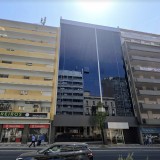 Edifício Sapo