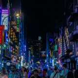 Casas mais caras em Tóquio