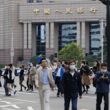 Taxas de juro no China
