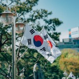 Coreia do Sul