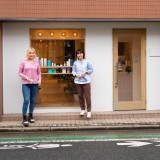 Como tratar da afetação de imóveis