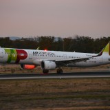 Obras no aeroporto do Porto