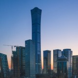 Juros na China