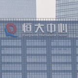 Evergrande