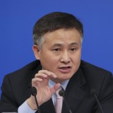 Juros na China a descer