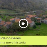 Fundo da Aldeia da Varziela