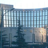 Taxas de juro na China