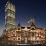 Hotel Trump Belgrado