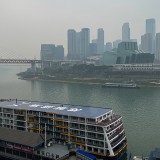 Cidade chinesa de Chongqing