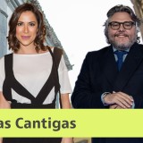 O Pátio das Cantigas