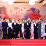 Festival Cannes 2025