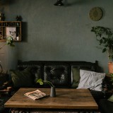 decorar a casa