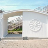 Estação de Hatsushima