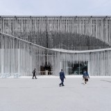 Pavilhão de Portugal na Expo2025