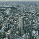 Taxa de juros no Japão