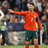 Ronaldo's new home in Portugal