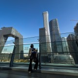 Vista panorâmica de Pequim, China
