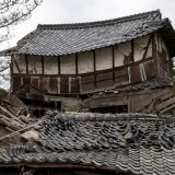casas abandonadas Japão