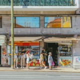 Lisboa