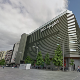 Hotel de luxo do El Corte Inglés