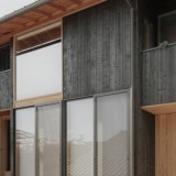 casa no Japão