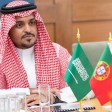 Investimento saudita em imobiliário português